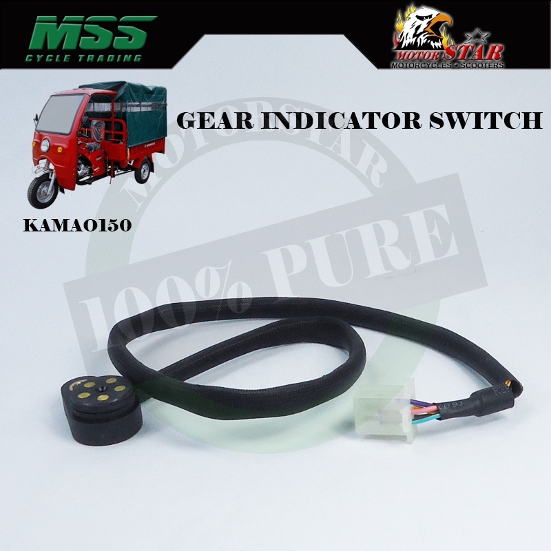 KAMAO150 NEW GEAR INDICATOR SWITCH Shopee Philippines