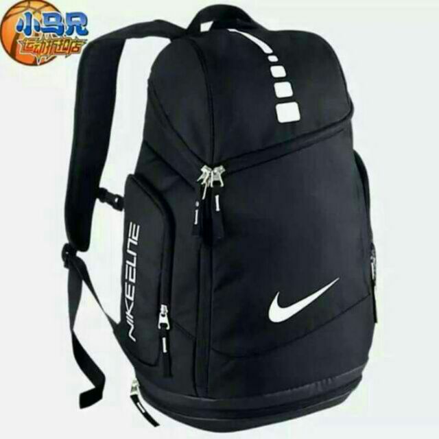 nike elite backpack black