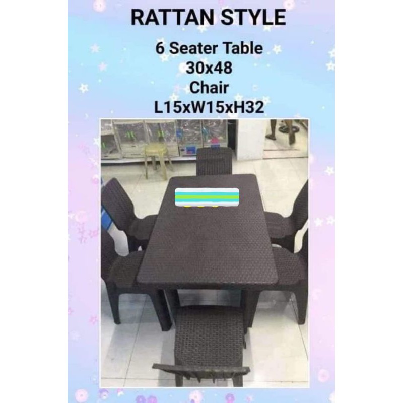 Rattan Table and Chairs (6 seater) Shopee Philippines