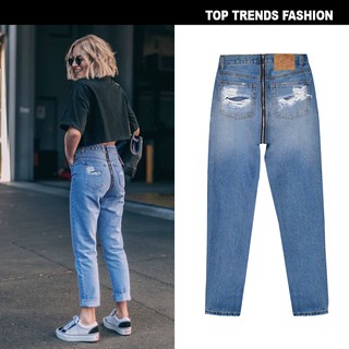 pants with rips in the back