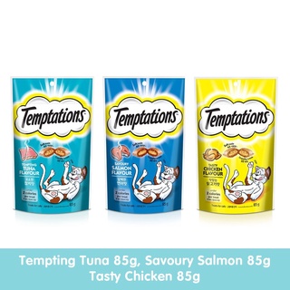 ♕TEMPTATIONS Cat treats Tempting Tuna, Savoury Salmon, Tasty Chicken flavour 85g Pack of 3★1-2 days