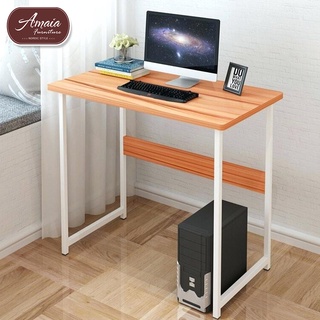 Amaia Furniture Best Seller Home Office Table Modern Minimalist Computer Desk Solid Wood Study Table
