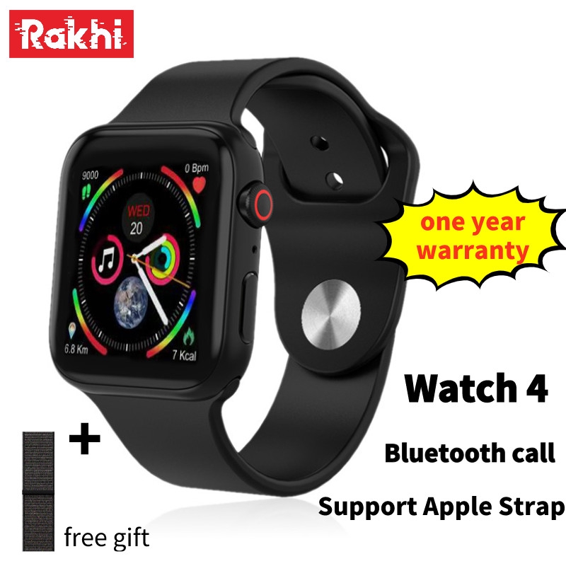 I6 Smart watch men women 1.54 inch 