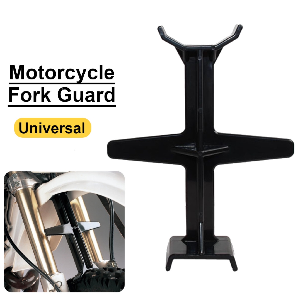 fork guard motorcycle