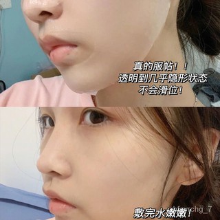XD.Store Facial mask 【Use It】Coccoloba Uvifera Facial Mask Hydrating Moisturizing Whitening Acne Rem #8