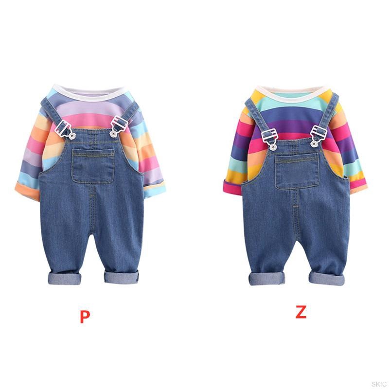 jeans with rainbow stripe