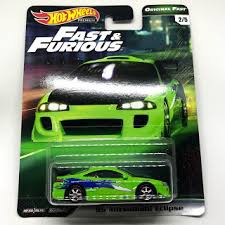 Fast Mitsubishi Eclipse 