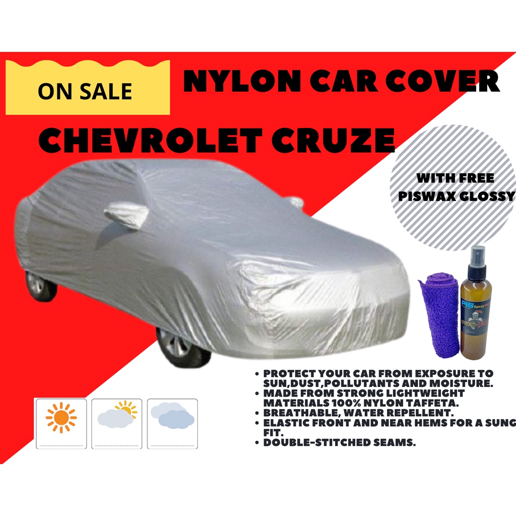 cruze car cover