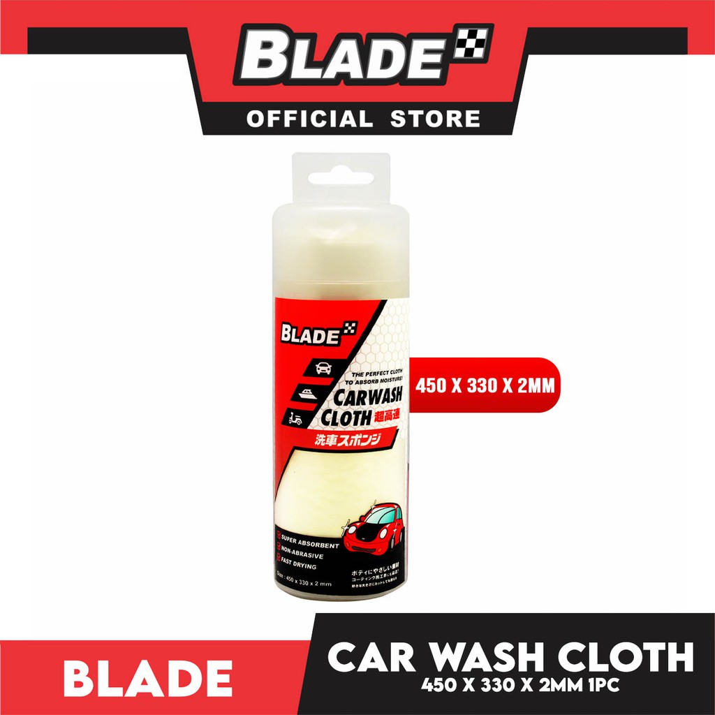 Blade Car Wash Cloth CC4533 Shopee Philippines