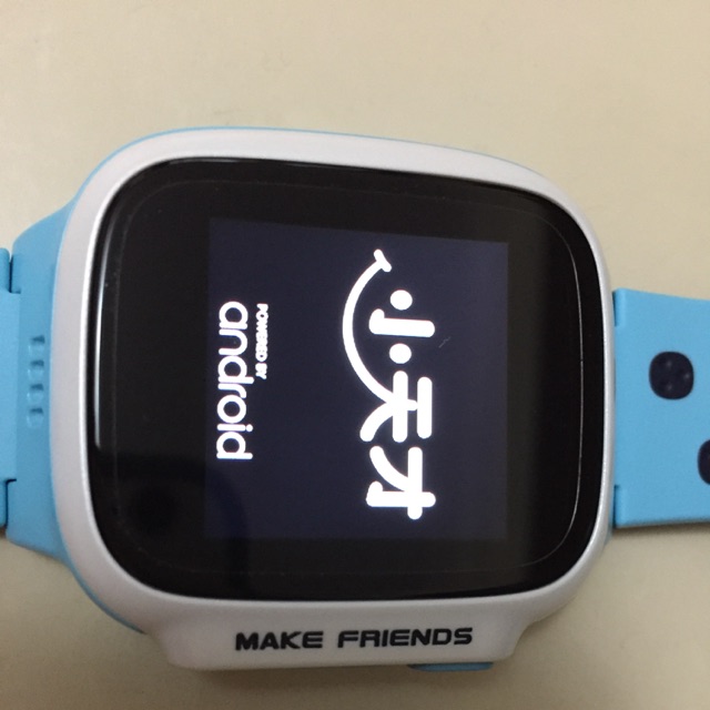 4g volte watch mobile