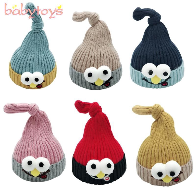 cute ski hats