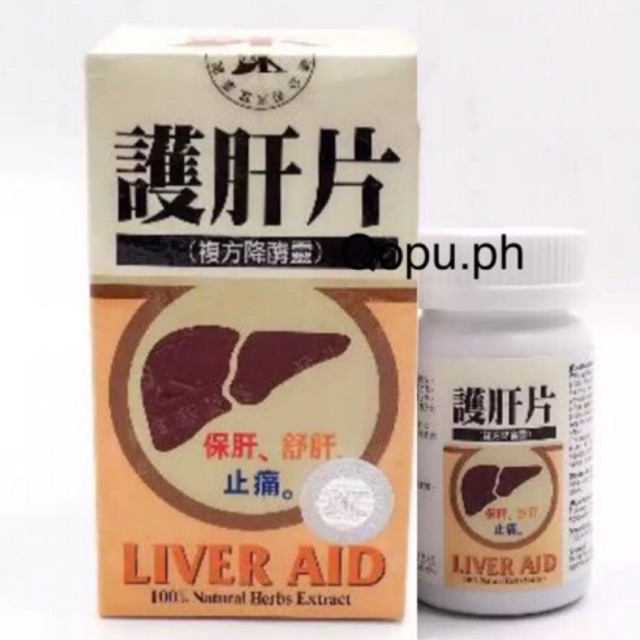 Liver Aid Natural Herbs Extract 100’s Shopee Philippines