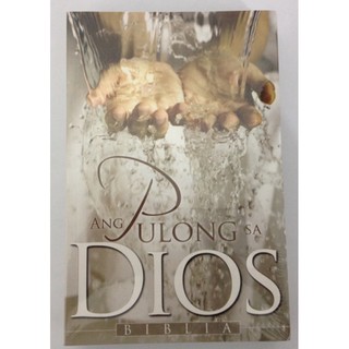 Ang Pulong Sa Dios (APSD) Cebuano Outreach Bible