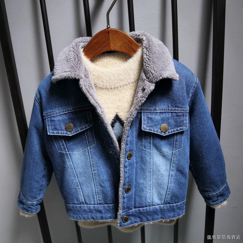 boys jean jacket with fur