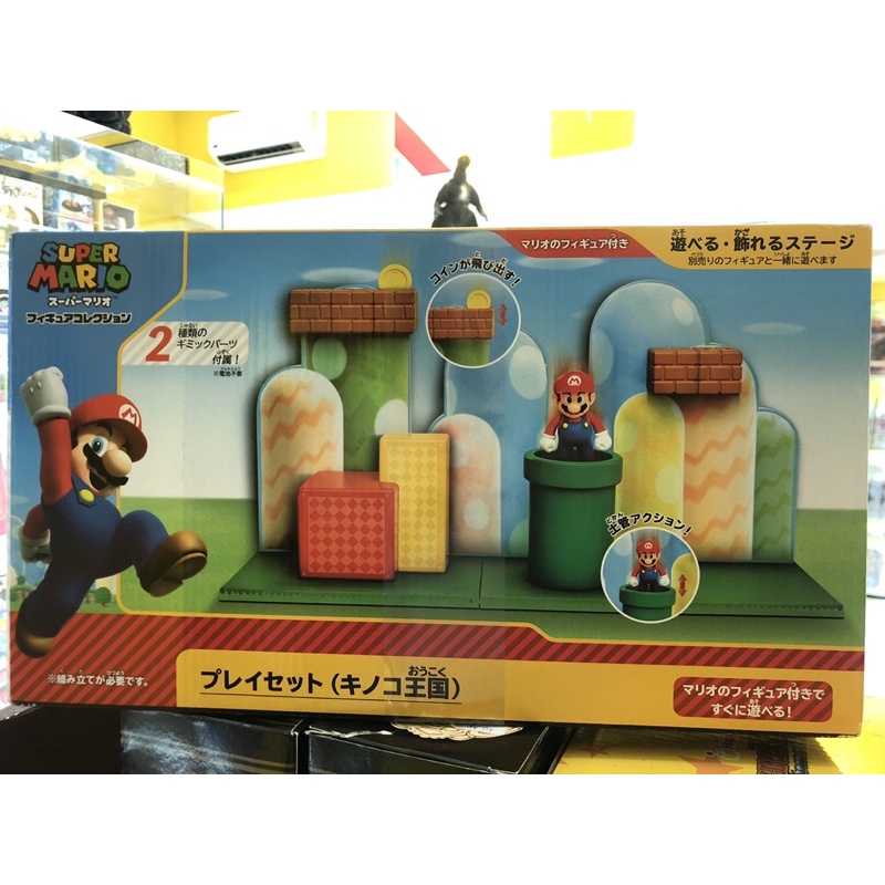Super Mario Figure Collection Playset (Kingdom of Mushrooms) Shopee Philippines