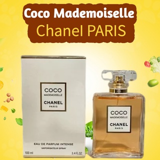 Coco Parfum Fragrances Best Prices And Online Promos Makeup Fragrances Jun 22 Shopee Philippines