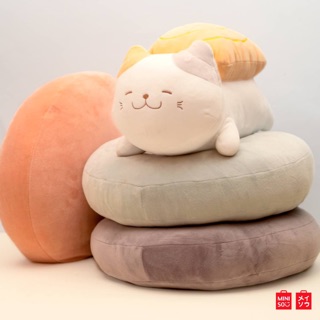 Miniso Sushi Cat Plush Stuffed Toy | Shopee Philippines