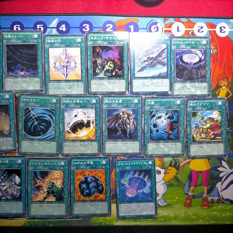 Yu Gi Oh Ocg Random Card Collections S036 Shopee Philippines