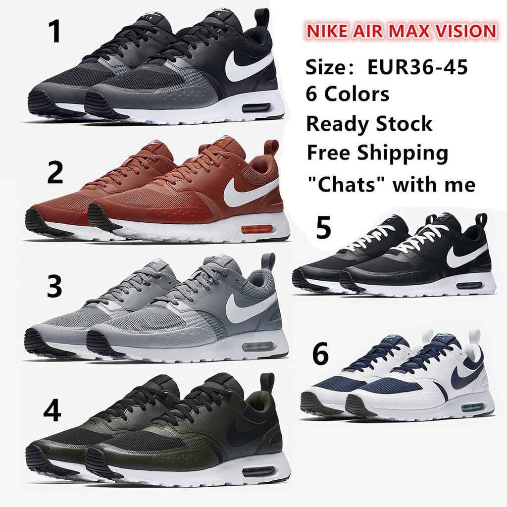 nike air vision