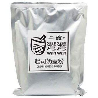 Wanwan Milk Tea Powder 1 Kg Shopee Philippines