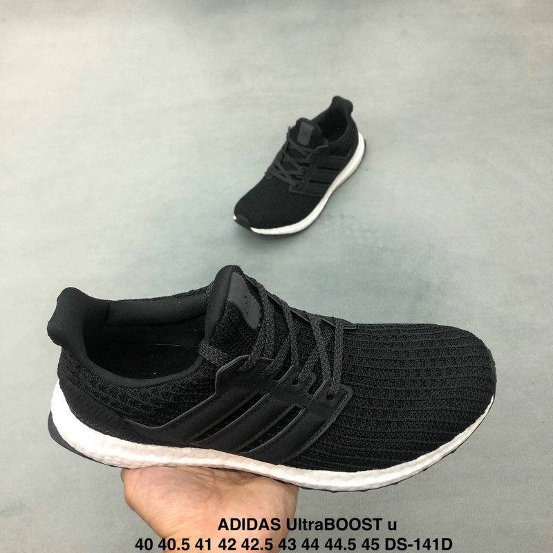 adidas ultraboost u