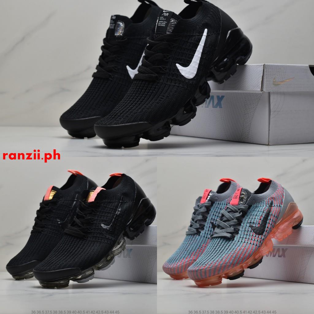 nike air vapormax utility 2019