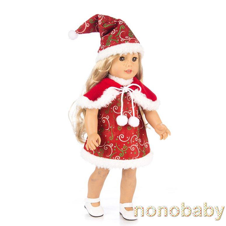 50cm doll clothes