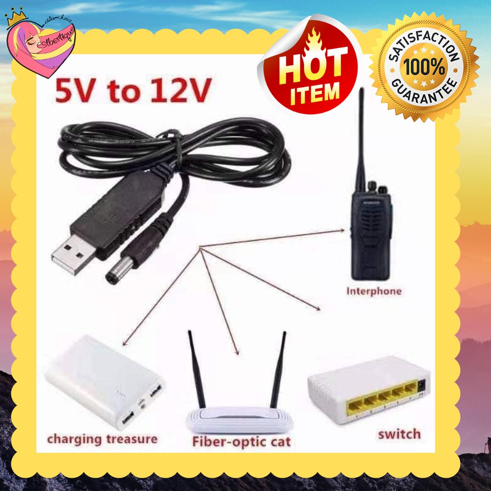 WIFI TO POWERBANK, 5V to 12V USB booster Cable for Modem & Router,USB