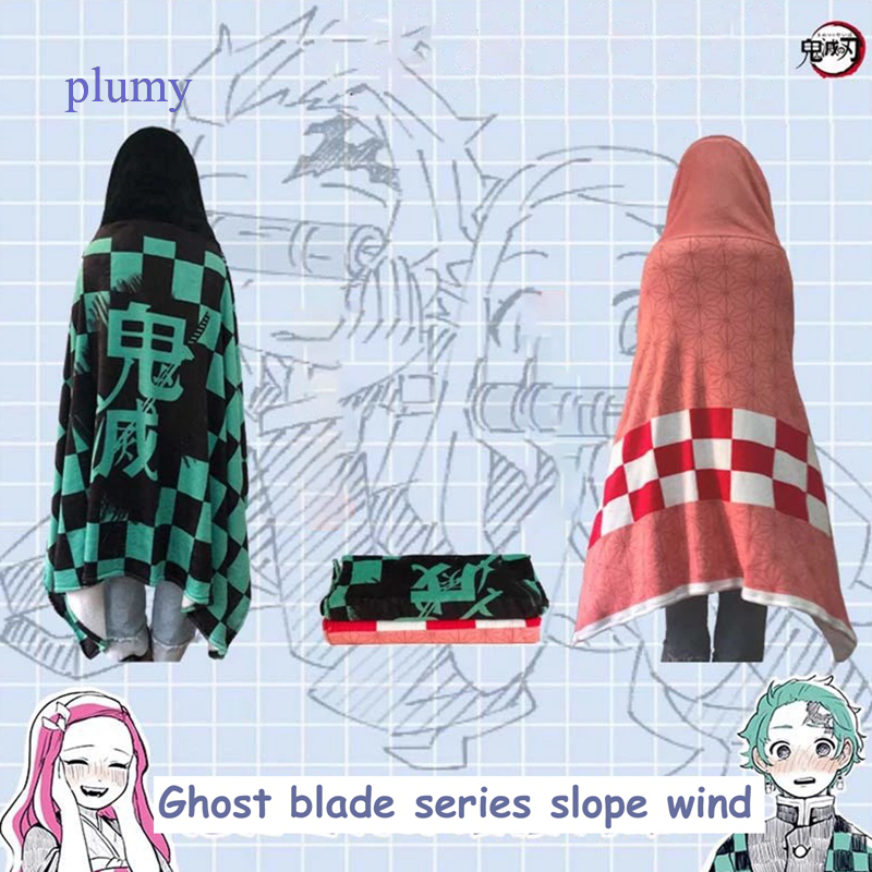 plumy Demon Slayer Flannel Hooded Cloak Anime Cape Hoodie Ultra-Soft