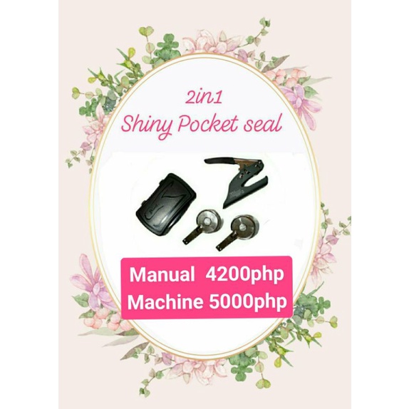 2in1 Shiny Pocket Seal Manual or Machine engrave(2 different logo
