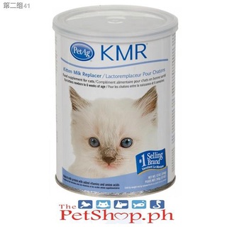 ✘KMR (Kitten Milk Replacer) 340g