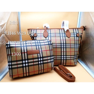 Burberry Two-in-one fashion handbag set for ladies | Shopee Philippines