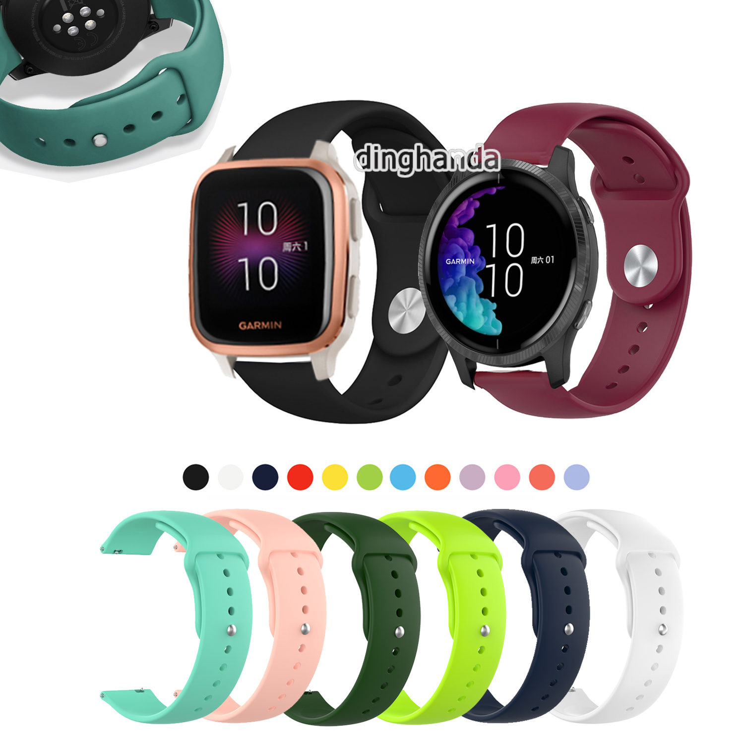 garmin venu sq strap size