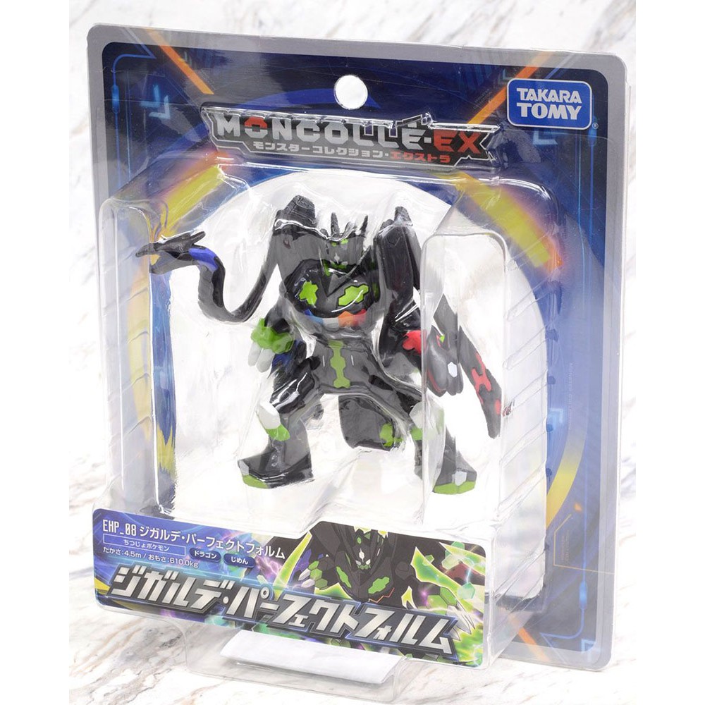 Pokemon Moncolle Ex Ehp 08 Zygarde By Takara Tomy Shopee Philippines