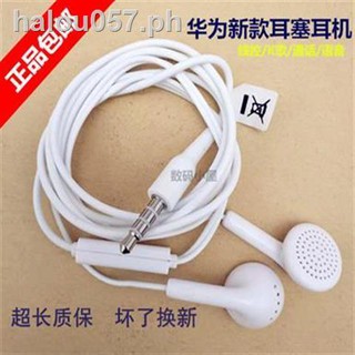 huawei headset original
