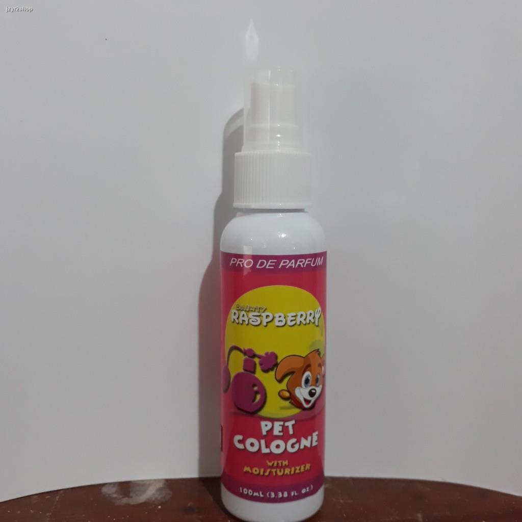 Parfum Raspberry - Piffle.me