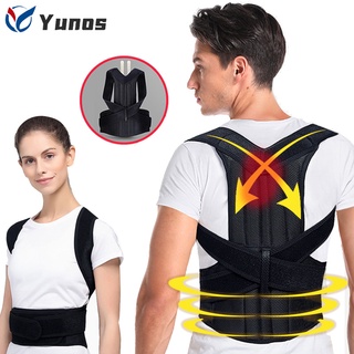 Yunos Adjustable Back Support Posture Corrector for Men, Spine Steel Plate Humpback Orthosis