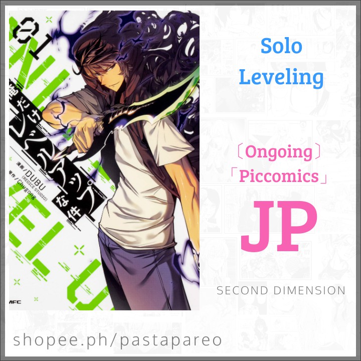 Download Solo Leveling Manga [Untranslated Raw Japanese] [Shounen] [No ...