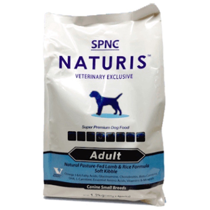 Naturis Sungbo Dog Food Adult Shopee Philippines