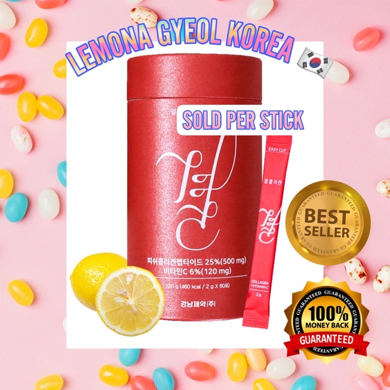[Lemona] Korea NANO ⁬Fish Gyeol Collagen & Vitamin C Powder