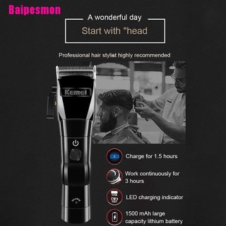 hair clippers bm