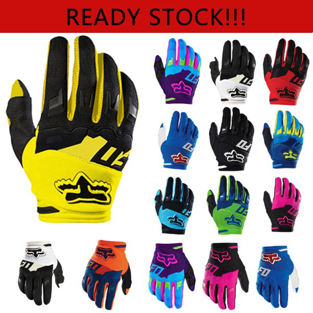 bike gloves lowest price