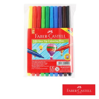 Faber-Castell Coloring Pen (Colored Cap)