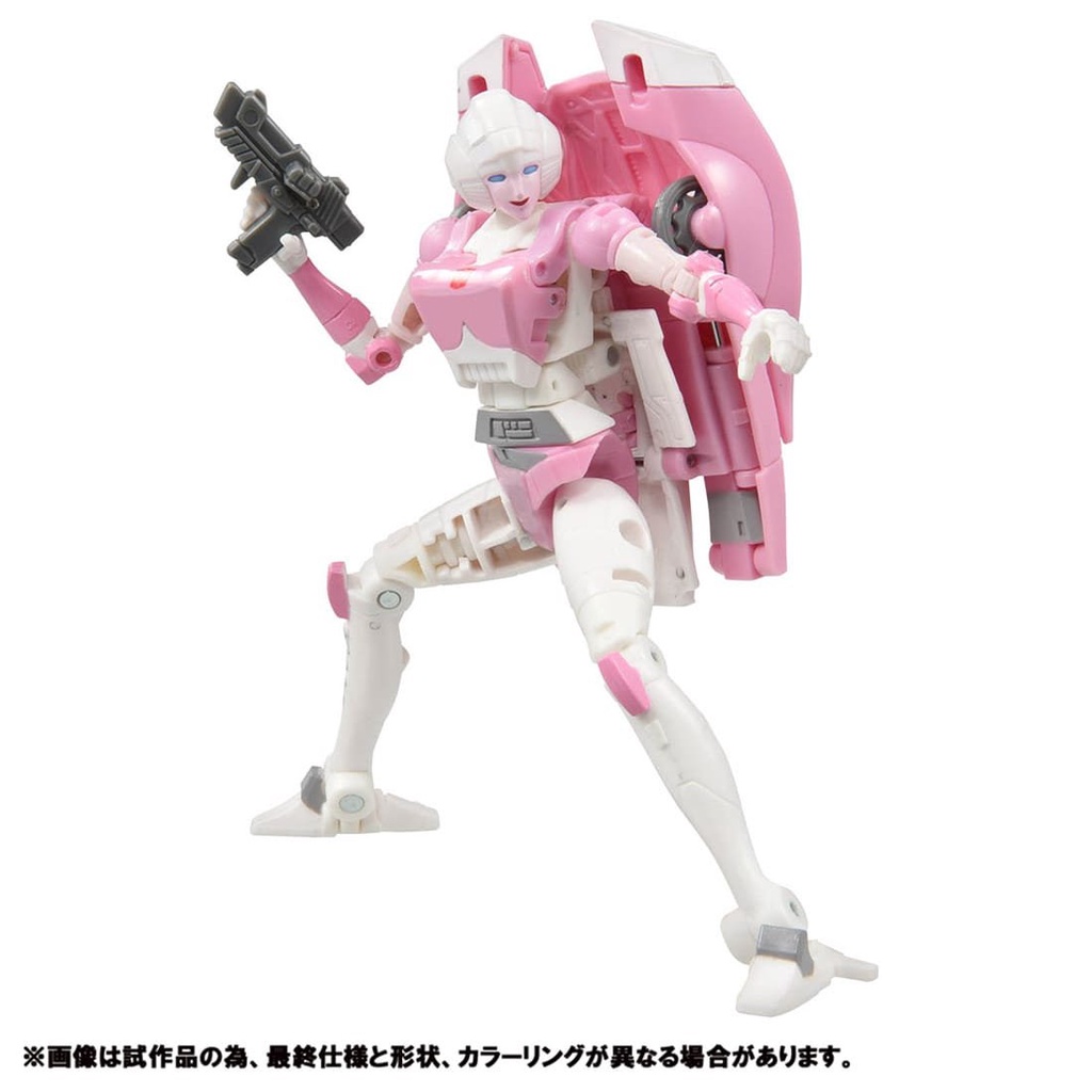 Transformers Studio Series 1986 G1 movie SS86 Arcee presyo ₱1,017