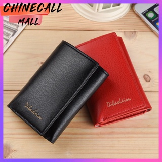 Short Tri-Fold Wallet Multifunctional Wallets For Men And Women Women's Wallet Korean Couple Wallet Bag