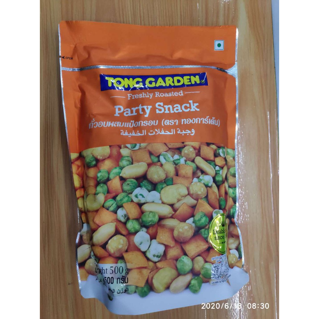 TONG GARDEN FRESHLY ROASTED PARTY SNACK 500g Shopee Philippines