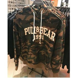 pull and bear camouflage hoodie