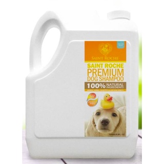 Saint Roche Premium Dog Shampoo 1 Gallon