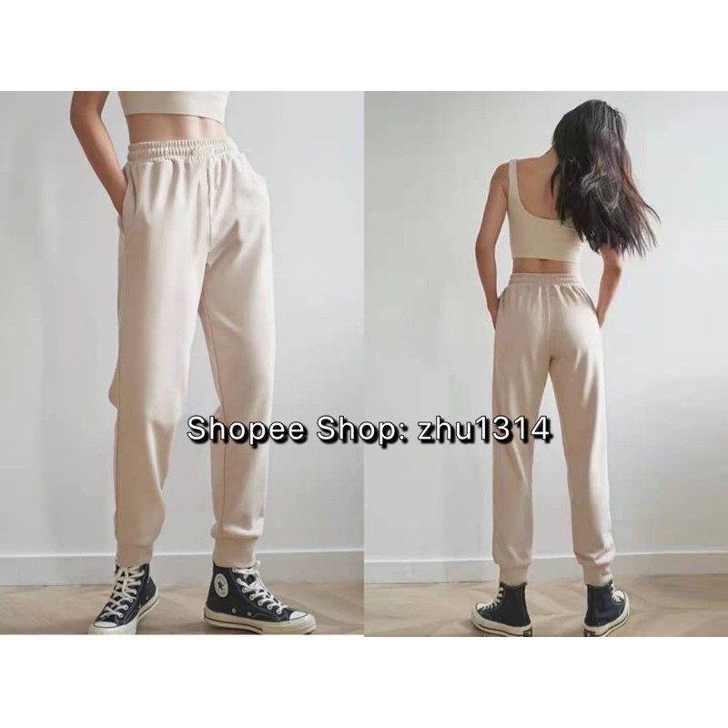 plain white sweatpants womens
