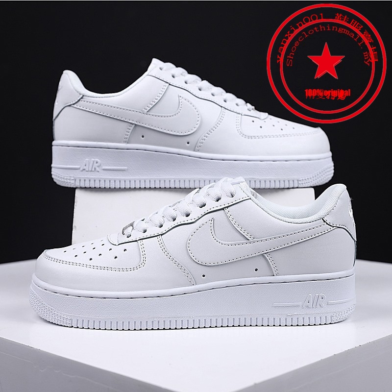 design your air forces